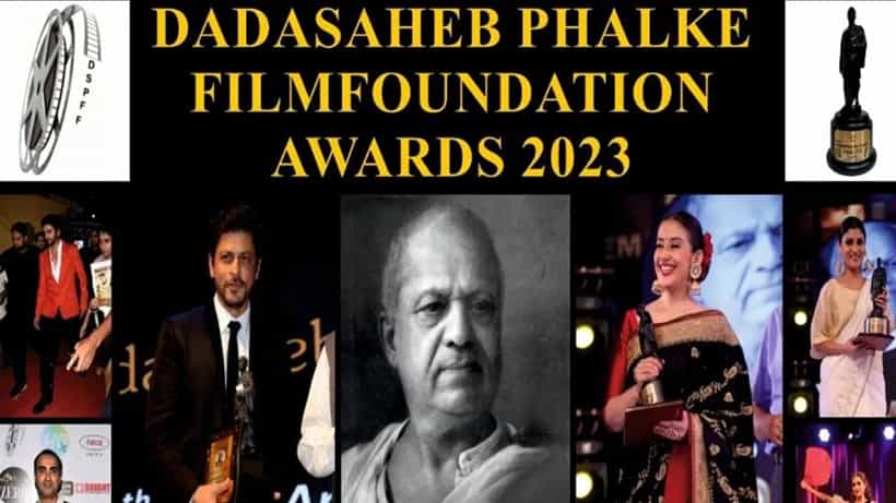 ದಾದಾಸಾಹೇಬ್ ಫಾಲ್ಕೆ ಫಿಲ್ಮ್ ಫೌಂಡೇಶನ್ ಪ್ರಶಸ್ತಿ ಪ್ರದಾನ ಸಮಾರಂಭ, ಪ್ರಶಸ್ತಿಗಳ ಮೇಲೆ ಸ್ಟಾರ್ಗಳ ಕಣ್ಣು