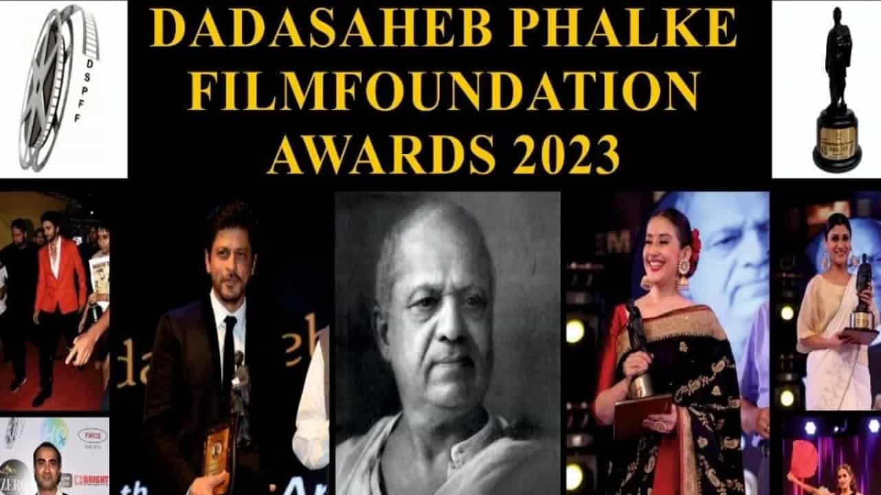 ದಾದಾಸಾಹೇಬ್ ಫಾಲ್ಕೆ ಫಿಲ್ಮ್ ಫೌಂಡೇಶನ್ ಪ್ರಶಸ್ತಿ ಪ್ರದಾನ ಸಮಾರಂಭ, ಪ್ರಶಸ್ತಿಗಳ ಮೇಲೆ ಸ್ಟಾರ್ಗಳ ಕಣ್ಣು ದಾದಾಸಾಹೇಬ್ ಫಾಲ್ಕೆ ಫಿಲ್ಮ್ ಫೌಂಡೇಶನ್ ಪ್ರಶಸ್ತಿ ಪ್ರದಾನ ಸಮಾರಂಭ, ಪ್ರಶಸ್ತಿಗಳ ಮೇಲೆ ಸ್ಟಾರ್ಗಳ ಕಣ್ಣು