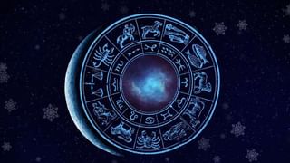 Numerology Prediction: ಸಂಖ್ಯಾಶಾಸ್ತ್ರ ಪ್ರಕಾರ ಜನ್ಮಸಂಖ್ಯೆಗೆ ಅನುಗುಣವಾಗಿ ಮೇ 4ರ ದಿನಭವಿಷ್ಯ