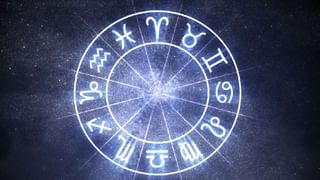 Numerology Prediction: ಸಂಖ್ಯಾಶಾಸ್ತ್ರ ಪ್ರಕಾರ ಜನ್ಮಸಂಖ್ಯೆಗೆ ಅನುಗುಣವಾಗಿ ಮೇ 5ರ ದಿನಭವಿಷ್ಯ