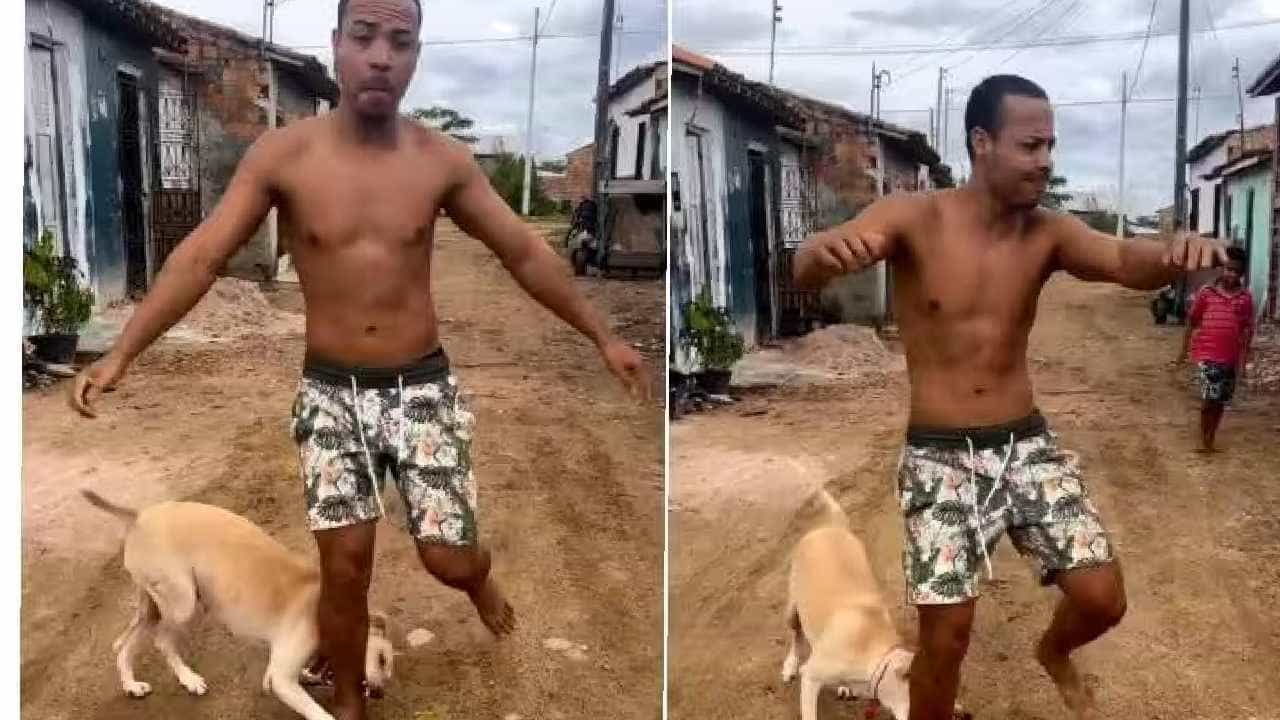 Viral Video: ರಸ್ತೆಯಲ್ಲಿ ನೃತ್ಯ ಮಾಡುತ್ತಾ ಹೋಗುತ್ತಿದ್ದ ವ್ಯಕ್ತಿಯ ಕಾಲು ಕಚ್ಚಿದ ನಾಯಿ Viral Video: ರಸ್ತೆಯಲ್ಲಿ ನೃತ್ಯ ಮಾಡುತ್ತಾ ಹೋಗುತ್ತಿದ್ದ ವ್ಯಕ್ತಿಯ ಕಾಲು ಕಚ್ಚಿದ ನಾಯಿ