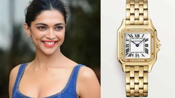 Cost of Deepika Padukone's expensive Cartier gold watch