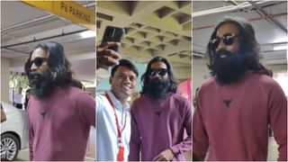 ಪವನ್ ಕಲ್ಯಾಣ್ ನಟನೆಯ ಸಿನಿಮಾ ಸೆಟ್​ನಲ್ಲಿ ಭಾರಿ ಅಗ್ನಿ ಅವಘಡ