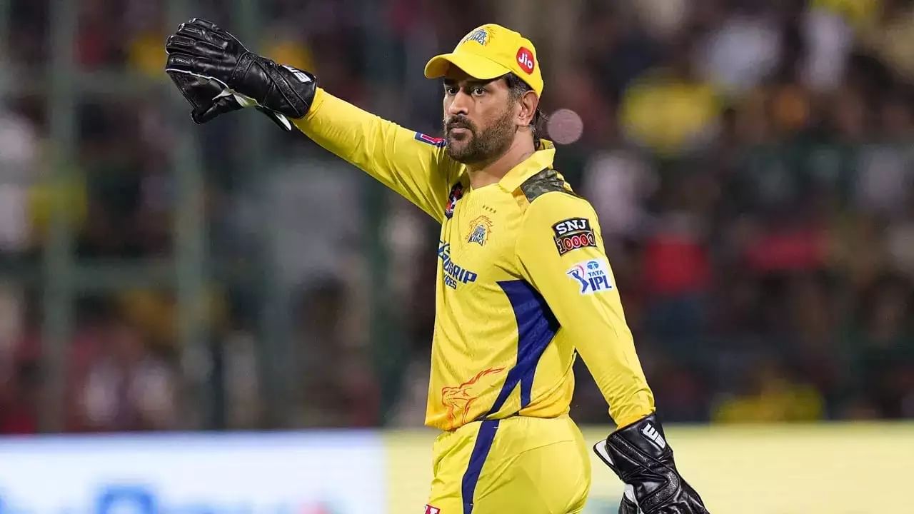 7. ಎಂಎಸ್ ಧೋನಿ (CSK)