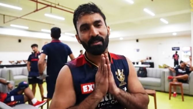 IPL 2023: RCB ಅಭಿಮಾನಿಗಳಿಗೆ ದಿನೇಶ್ ಕಾರ್ತಿಕ್ ಭಾವನಾತ್ಮಕ ಸಂದೇಶ IPL 2023: RCB ಅಭಿಮಾನಿಗಳಿಗೆ ದಿನೇಶ್ ಕಾರ್ತಿಕ್ ಭಾವನಾತ್ಮಕ ಸಂದೇಶ