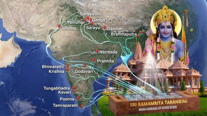 ರಾಮ ಜನ್ಮಭೂಮಿ ದೇವಾಲಯ ನಿರ್ಮಾಣದ ಭಾಗವಾಗಲು ಜಯನಗರದ ಶರ್ಮಾಲಯ ಚಿಕಿತ್ಸಾಲಯದಲ್ಲಿ 16 ನದಿಗಳ ನೀರು ಮತ್ತು ಮೃತ್ತಿಕೆಯೊಂದಿಗೆ ವಿಶಿಷ್ಟ ಸಂಕಲ್ಪ