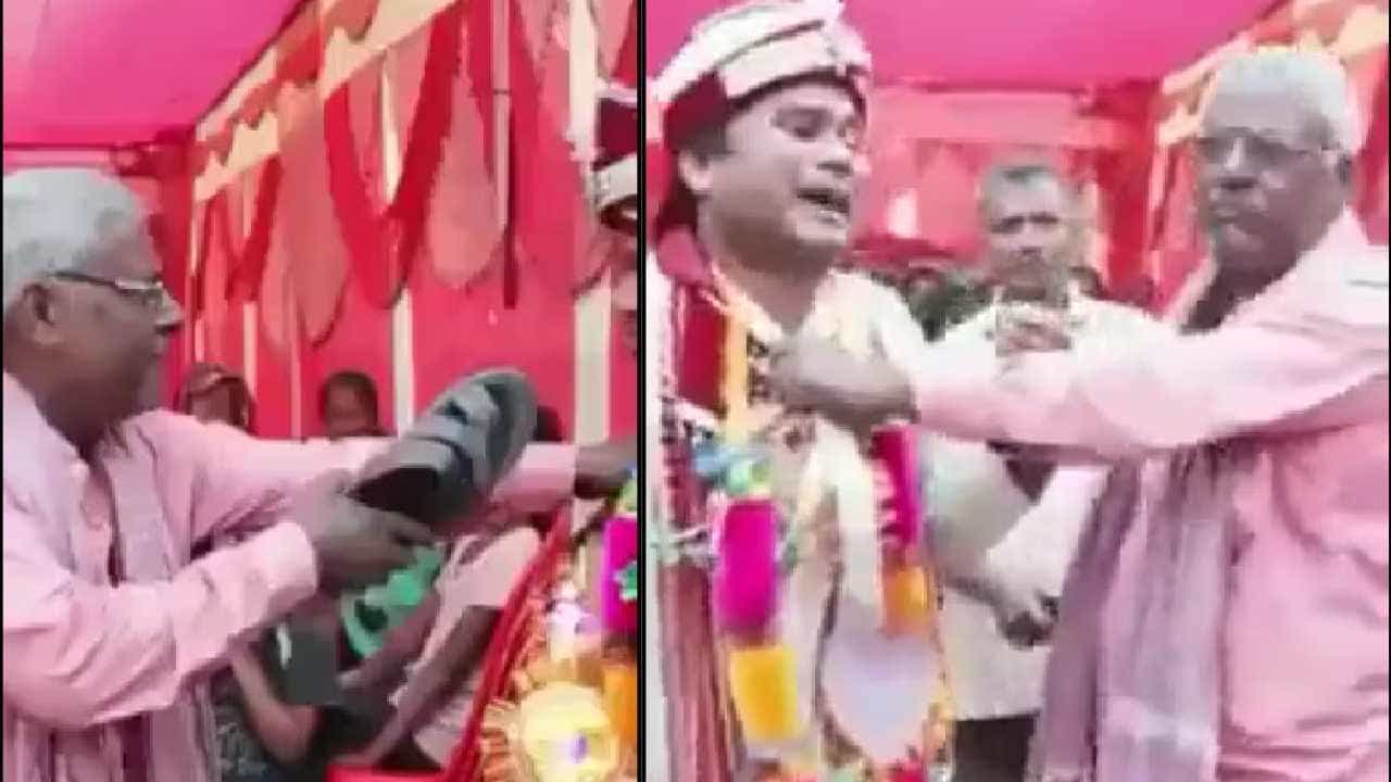 Viral Video: ವರದಕ್ಷಿಣೆ ಕೇಳ್ತೀಯಾ... ಮಗಳು, ನೆಂಟರಿಷ್ಟರ ಎದುರೇ ಅಳಿಯನಿಗೆ ಬಿತ್ತು ಮಾವನಿಂದ ಚಪ್ಪಲಿ ಏಟು! Viral Video: ವರದಕ್ಷಿಣೆ ಕೇಳ್ತೀಯಾ... ಮಗಳು, ನೆಂಟರಿಷ್ಟರ ಎದುರೇ ಅಳಿಯನಿಗೆ ಬಿತ್ತು ಮಾವನಿಂದ ಚಪ್ಪಲಿ ಏಟು!