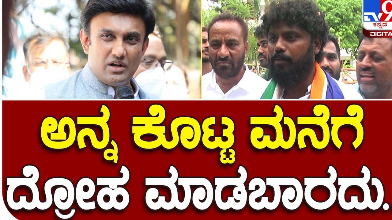 Karnataka Assembly Polls Results: ಚಿಕ್ಕಬಳ್ಳಾಪುರದ ಜನ ಮನೆಮಗನಂತೆ ಪ್ರೀತಿ ಗೆಲ್ಲಿಸಿದ್ದಾರೆ, ಮನೆಮಗನಾಗಿ ಅವರ ಸೇವೆ ಮಾಡುವೆ: ಪ್ರದೀಪ್ ಈಶ್ವರ್