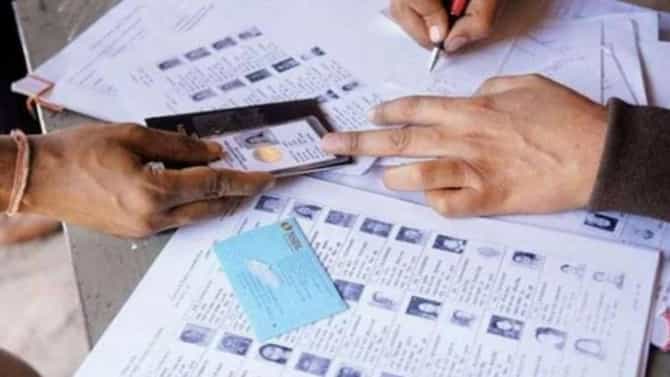 New Voter ID Card: ವೋಟರ್ ಐಡಿ ಕಳೆದು ಹೋದರೆ ಡುಪ್ಲಿಕೇಟ್ ಐಡಿ ಪಡೆಯುವುದು ಹೇಗೆ? ಇಲ್ಲಿದೆ ಮಾಹಿತಿ