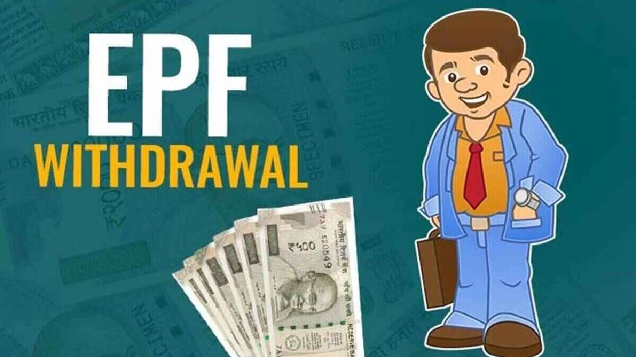 EPFO: ನಿವೃತ್ತಿಯ ನಂತರ ಮಾಸಿಕ ಪಿಂಚಣಿಯಾಗಿ 15,670 ರೂ. ಪಡೆಯುವುದು ಹೇಗೆ?