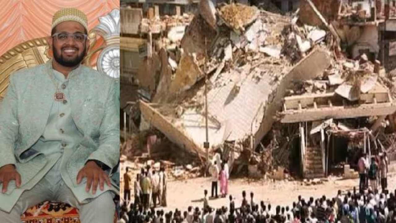 Bhuj Earthquake 2001: ಕುಟುಂಬದವರೆಲ್ಲಾ ಪ್ರಾಣ ಬಿಟ್ಟಿದ್ದ ಕಾಂಕ್ರೀಟ್ ರಾಶಿಗಳ ನಡುವಿಂದ ಪವಾಡವೆಂಬಂತೆ ಬದುಕಿ ಬಂದಿದ್ದ 8 ತಿಂಗಳ ಮಗುವಿಗೀಗ ನಿಶ್ಚಿತಾರ್ಥ Bhuj Earthquake 2001: ಕುಟುಂಬದವರೆಲ್ಲಾ ಪ್ರಾಣ ಬಿಟ್ಟಿದ್ದ ಕಾಂಕ್ರೀಟ್ ರಾಶಿಗಳ ನಡುವಿಂದ ಪವಾಡವೆಂಬಂತೆ ಬದುಕಿ ಬಂದಿದ್ದ 8 ತಿಂಗಳ ಮಗುವಿಗೀಗ ನಿಶ್ಚಿತಾರ್ಥ