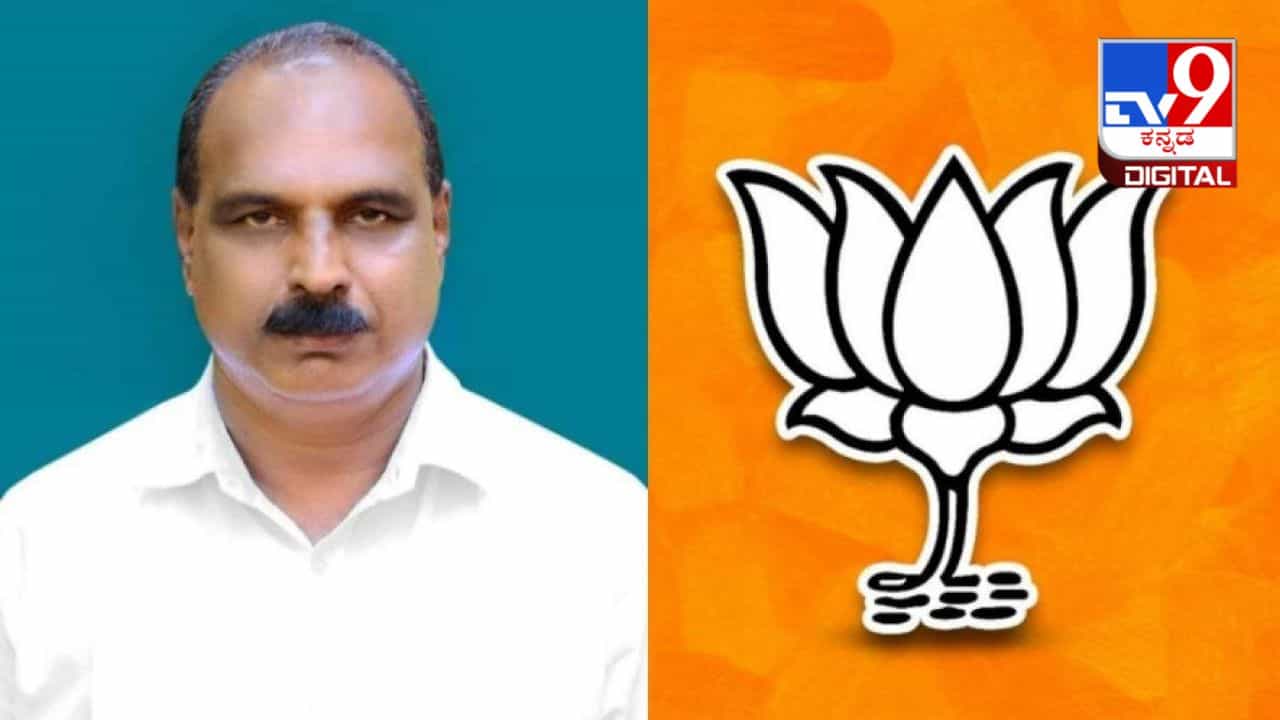 Kundapur Election 2023 Winner: ಹಾಲಾಡಿ ಶ್ರೀನಿವಾಸ್​​ ಶೆಟ್ಟಿ ಶಿಷ್ಯ ಕಿರಣ್ ಕುಮಾರ್​​ ಕೋಡ್ಗಿ ಗೆಲುವು