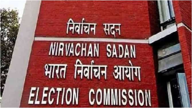 Election Commission: ಚುನಾವಣಾ ಮಾದರಿ ನೀತಿ ಸಂಹಿತೆ ಹಿಂಪಡೆದ ಆಯೋಗ