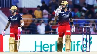 IPL 2023 Playoffs Schedule: ಐಪಿಎಲ್ ಪ್ಲೇಆಫ್ಸ್ ವೇಳಾಪಟ್ಟಿ ಹೀಗಿದೆ