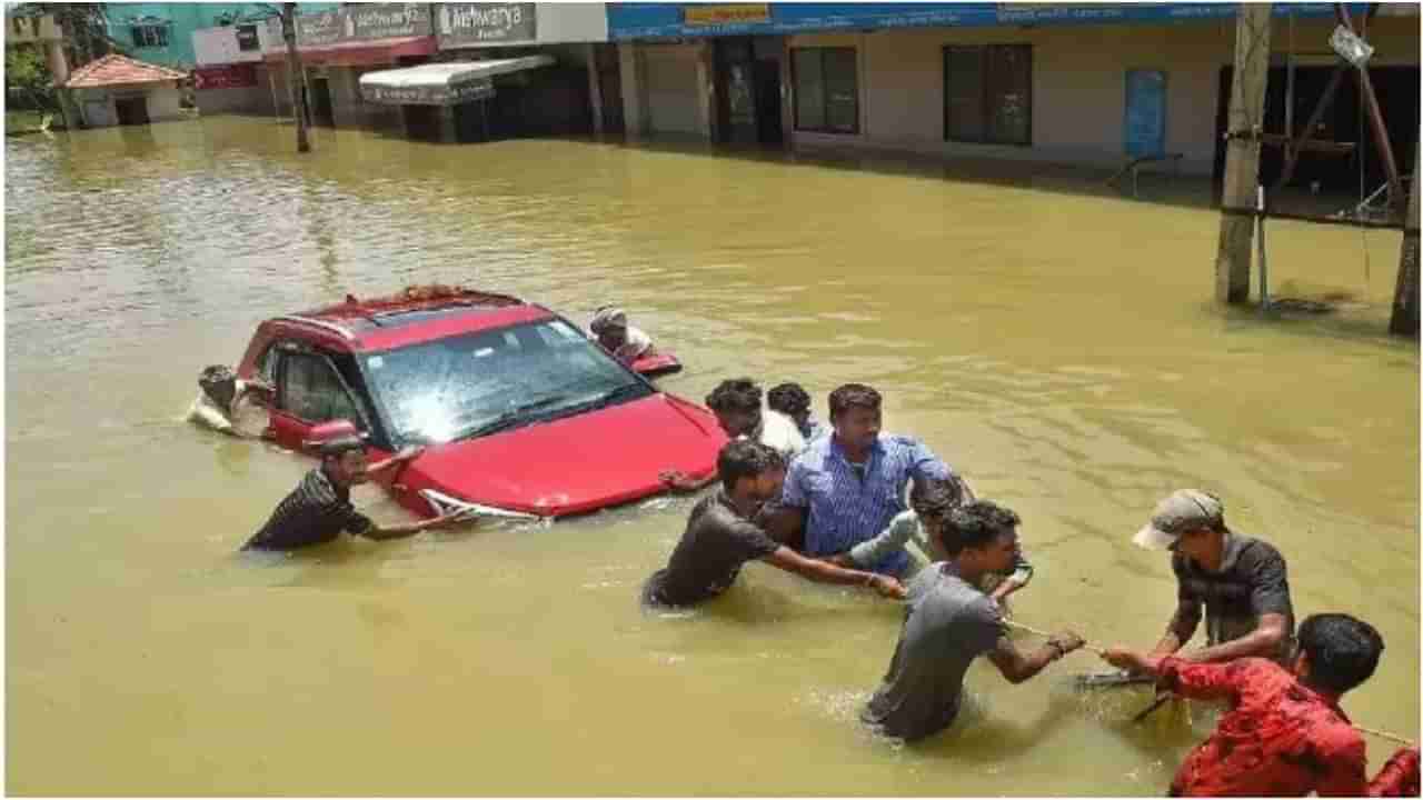 Bangalore Rains: ಬೆಂಗಳೂರಿನ 226 ಪ್ರದೇಶಗಳಿಗೆ ಮುಳುಗಡೆ ಭೀತಿ; ಕೆಎಸ್‌ಎನ್‌ಡಿಎಂಸಿ ವರದಿ