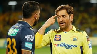 IPL 2023: ಹಿಂದೆಂದೂ ಸೃಷ್ಟಿಯಾಗದ ದಾಖಲೆ; ಐಪಿಎಲ್​ನಲ್ಲಿ ಇತಿಹಾಸ ಬರೆದ ಗುಜರಾತ್ ಟೈಟಾನ್ಸ್..!