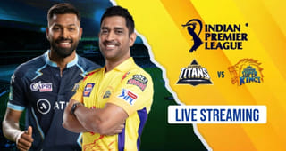 GT vs CSK, Qualifier 1: ಐಪಿಎಲ್​ನಲ್ಲಿಂದು ಮೊದಲ ಕ್ವಾಲಿಫೈಯರ್ ಪಂದ್ಯ: ಗುಜರಾತ್-ಚೆನ್ನೈ ನಡುವೆ ಹೈವೋಲ್ಟೇಜ್ ಕದನ
