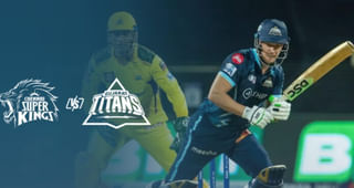 WTC Final 2023: ನಾವು ಕೂಕಬುರಾ ಚೆಂಡಿನಲ್ಲಿ ಟೆಸ್ಟ್ ಚಾಂಪಿಯನ್​ಶಿಪ್ ಆಡಲ್ಲ ಎಂದ ಬಿಸಿಸಿಐ