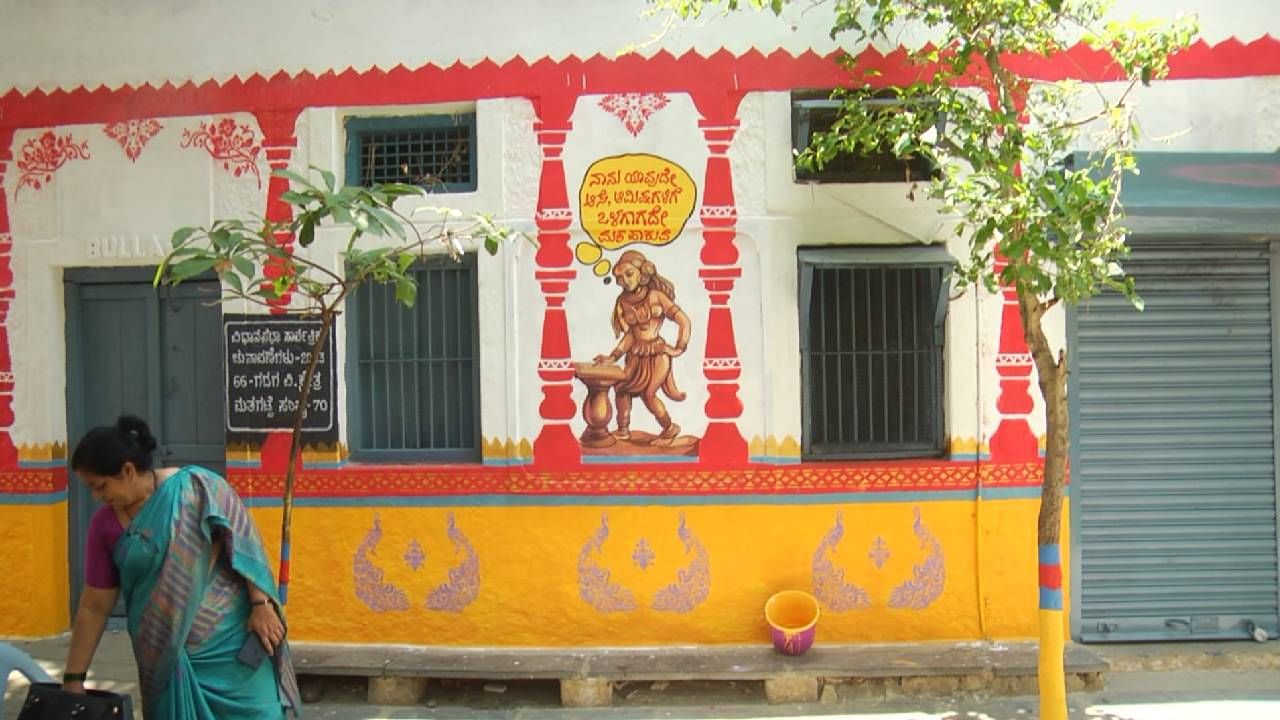 Gadag theme based voting booths