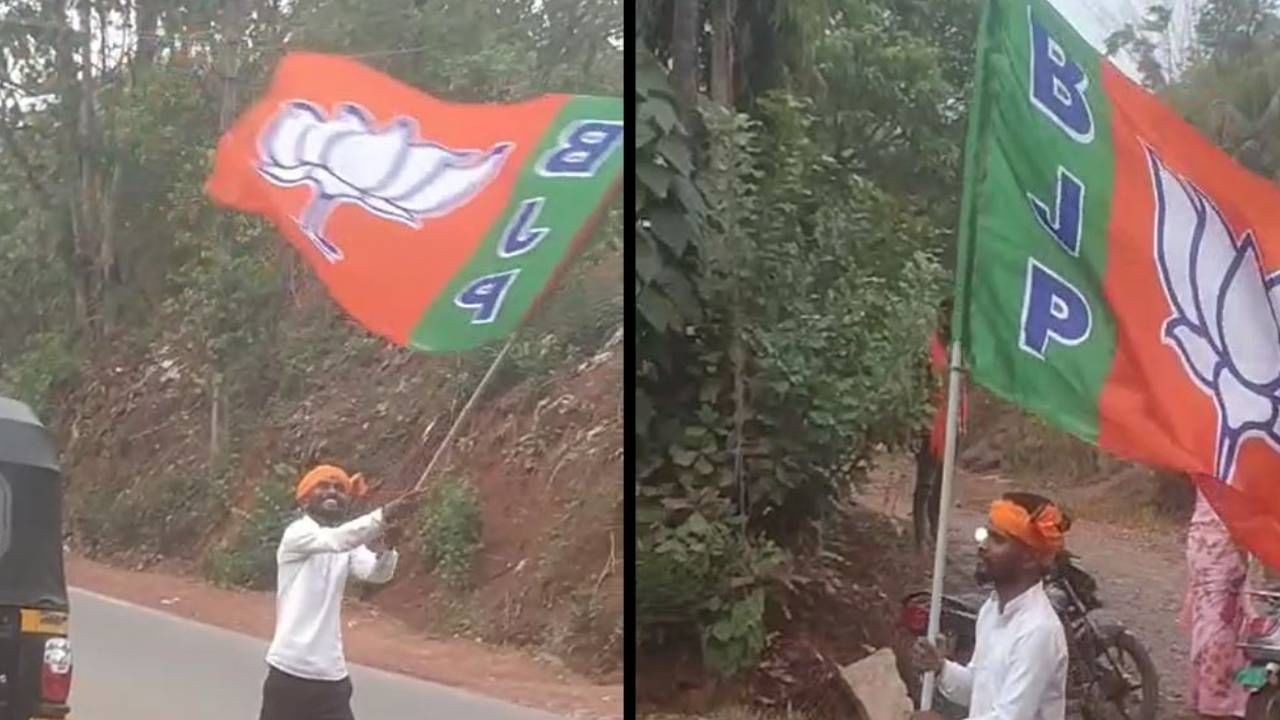 ಬೆಳ್ತಂಗಡಿ ಬಿಜೆಪಿ ಶಾಸಕನ ವಿಜಯೋತ್ಸವದಲ್ಲಿ ಭಾಗಿಯಾಗಿದ್ದ ಗ್ರಾಮ ಪಂಚಾಯತ್ ಸಿಬ್ಬಂದಿ ಅಮಾನತು ಬೆಳ್ತಂಗಡಿ ಬಿಜೆಪಿ ಶಾಸಕನ ವಿಜಯೋತ್ಸವದಲ್ಲಿ ಭಾಗಿಯಾಗಿದ್ದ ಗ್ರಾಮ ಪಂಚಾಯತ್ ಸಿಬ್ಬಂದಿ ಅಮಾನತು