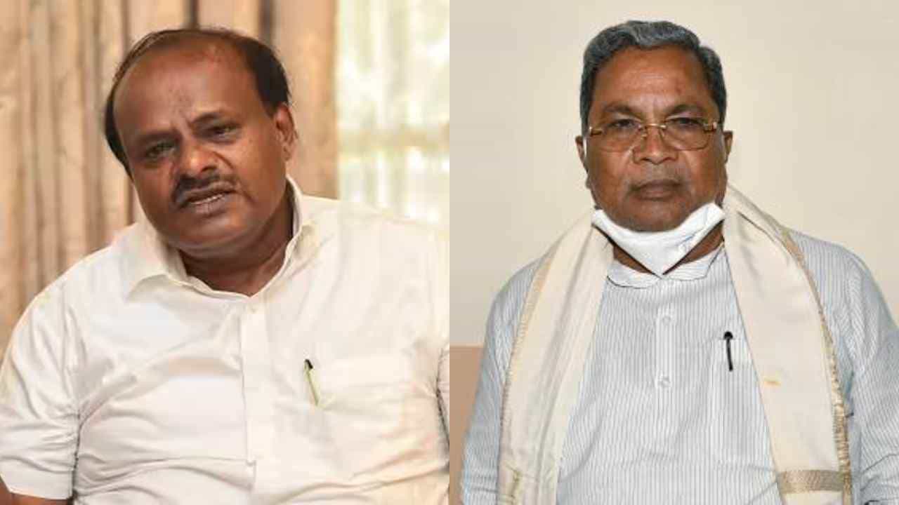 ಷರತ್ತು ನೆಪದಲ್ಲಿ ಜನರನ್ನು ಸತಾಯಿಸುವುದು ನ್ಯಾಯವಲ್ಲ: ಹೆಚ್ಡಿ ಕುಮಾರಸ್ವಾಮಿ ಷರತ್ತು ನೆಪದಲ್ಲಿ ಜನರನ್ನು ಸತಾಯಿಸುವುದು ನ್ಯಾಯವಲ್ಲ: ಹೆಚ್ಡಿ ಕುಮಾರಸ್ವಾಮಿ