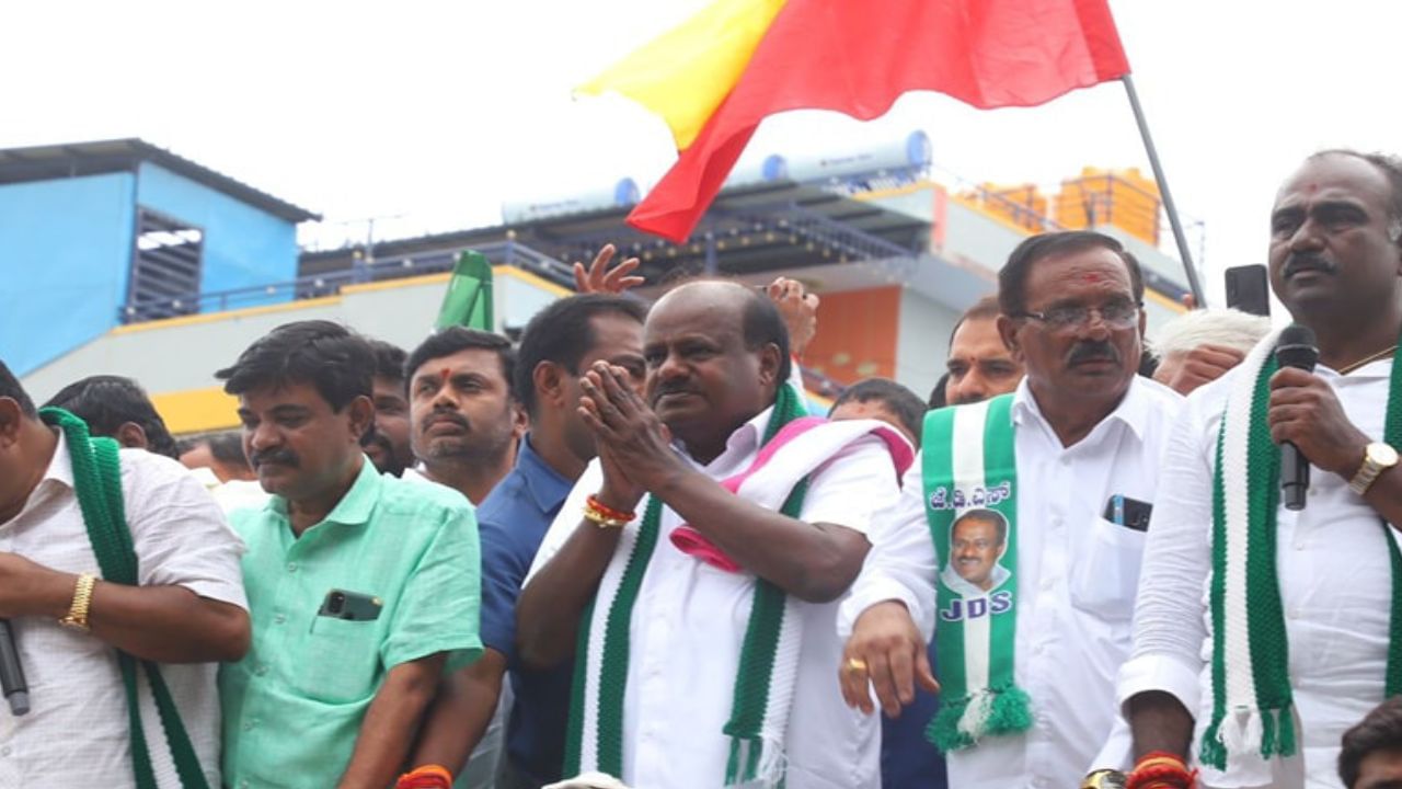 ಜೆಡಿಎಸ್ ಗೆದ್ರೆ ಮುಸ್ಲಿಮರ ಮೀಸಲಾತಿಯನ್ನು ಮತ್ತೆ ವಾಪಾಸ್ ಕೊಡುವ ಪ್ರಯತ್ನ ಮಾಡ್ತೇನೆ -ಹೆಚ್ಡಿ ಕುಮಾರಸ್ವಾಮಿ ಜೆಡಿಎಸ್ ಗೆದ್ರೆ ಮುಸ್ಲಿಮರ ಮೀಸಲಾತಿಯನ್ನು ಮತ್ತೆ ವಾಪಾಸ್ ಕೊಡುವ ಪ್ರಯತ್ನ ಮಾಡ್ತೇನೆ -ಹೆಚ್ಡಿ ಕುಮಾರಸ್ವಾಮಿ