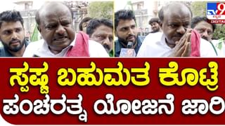 Karnataka Assembly Polls: ವಿಜಯಪುರದಲ್ಲಿ ಬಸನಗೌಡ ಯತ್ನಾಳ್ ಭರ್ಜರಿ ರೋಡ್ ಶೋ, ಸಾವಿರಾರು ಕಾರ್ಯಕರ್ತರು ರ‍್ಯಾಲಿಯಲ್ಲಿ ಭಾಗಿ