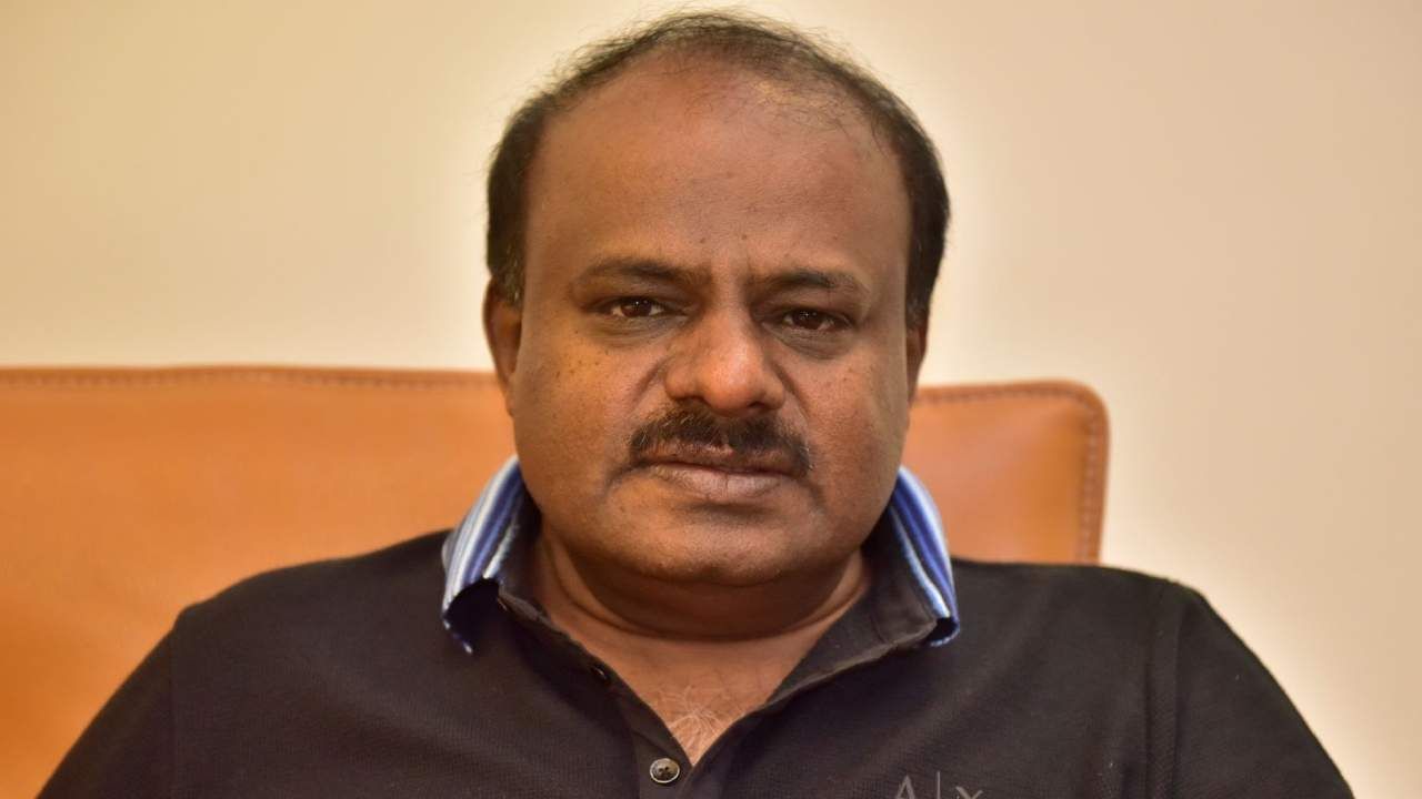 ನನ್ನ ನಿರೀಕ್ಷೆ ಹುಸಿಯಾಗಿದೆ, ಈ ರೀತಿಯ ಫಲಿತಾಂಶ ನಮ್ಮ ಪಕ್ಷಕ್ಕೆ ಹೊಸದೇನಲ್ಲ: HD ಕುಮಾರಸ್ವಾಮಿ ನನ್ನ ನಿರೀಕ್ಷೆ ಹುಸಿಯಾಗಿದೆ, ಈ ರೀತಿಯ ಫಲಿತಾಂಶ ನಮ್ಮ ಪಕ್ಷಕ್ಕೆ ಹೊಸದೇನಲ್ಲ: HD ಕುಮಾರಸ್ವಾಮಿ