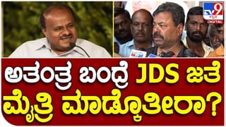 Karnataka Assembly Polls: ಕಾಂಗ್ರೆಸ್ ಏನೇ ಕಸರತ್ತು ನಡೆಸಿದರೂ ಸರ್ಕಾರ ರಚನೆ ಮಾಡಲ್ಲ, ಬಿಜೆಪಿಯೇ ಅಧಿಕಾರಕ್ಕೆ ಬರೋದು: ಆರ್ ಅಶೋಕ