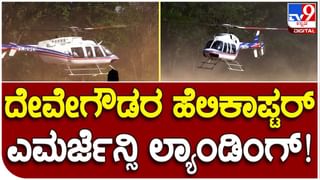 Kolar: ವಿಲ್ಲಾ ಬಳಿ ಬಿಟ್ಟುಹೋಗಿದ್ದ ಕಾರಿನಲ್ಲಿದ್ದ 3 ಗೋಣಿ ಚೀಲದಲ್ಲಿತ್ತು ಕೋಟಿ ಕೋಟಿ ಹಣ