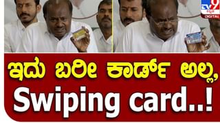 Linking Fraud: ಪಡಿತರ ಕಾರ್ಡ್ ಗೆ ಆಧಾರ್ ಕಾರ್ಡ್ ಲಿಂಕ್ ಮಾಡಲು ಅಮಾಯಕ ಮಹಿಳೆಯರನ್ನು ದೋಚಲಾರಂಭಿಸಿರುವ ಸೈಬರ್ ಸೆಂಟರ್ ಗಳು!