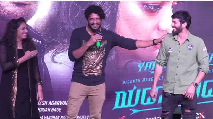 ‘ಪ್ರೇಯಸಿ ಕೇಳಿದಾಗ ಇಲ್ಲ ಅನ್ನೋಕೆ ಆಗುತ್ತದೆಯೇ?’; ಹಳೆಯ ಕಥೆ ಹೇಳಿದ ವಸಿಷ್ಠ ಸಿಂಹ ‘ಪ್ರೇಯಸಿ ಕೇಳಿದಾಗ ಇಲ್ಲ ಅನ್ನೋಕೆ ಆಗುತ್ತದೆಯೇ?’; ಹಳೆಯ ಕಥೆ ಹೇಳಿದ ವಸಿಷ್ಠ ಸಿಂಹ