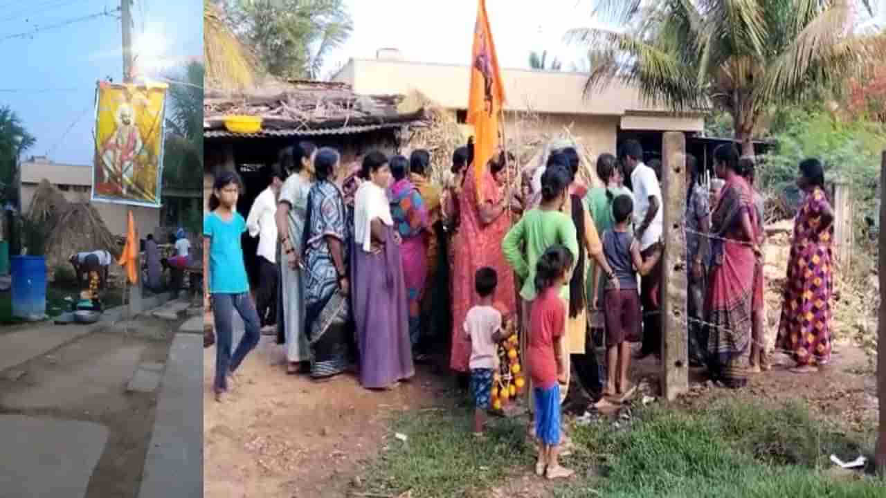 ಹಾವೇರಿ: ಛತ್ರಪತಿ ಶಿವಾಜಿ ಮಹಾರಾಜ್​ರ ಮೂರ್ತಿ ಕಿತ್ತು ಬೇರೆಡೆ ಪ್ರತಿಷ್ಠಾಪನೆ; ಗ್ರಾಮದಲ್ಲಿ ಭಾರಿ ಗಲಾಟೆ