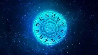 Numerology Prediction: ಸಂಖ್ಯಾಶಾಸ್ತ್ರ ಪ್ರಕಾರ ಜನ್ಮಸಂಖ್ಯೆಗೆ ಅನುಗುಣವಾಗಿ ಮೇ 19ರ ದಿನಭವಿಷ್ಯ