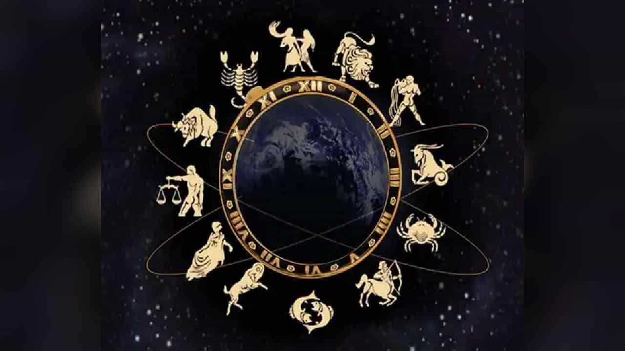 Daily Horoscope: ಇಂದಿನ ರಾಶಿಭವಿಷ್ಯ, ಈ ರಾಶಿಯವರು ತಮ್ಮ ಸಂಗಾತಿಯನ್ನು ಸಂತೋಷಗೊಳಿಸಲು ಬಹಳ ಕಷ್ಟಪಡಬೇಕಾದೀತು Daily Horoscope: ಇಂದಿನ ರಾಶಿಭವಿಷ್ಯ, ಈ ರಾಶಿಯವರು ತಮ್ಮ ಸಂಗಾತಿಯನ್ನು ಸಂತೋಷಗೊಳಿಸಲು ಬಹಳ ಕಷ್ಟಪಡಬೇಕಾದೀತು