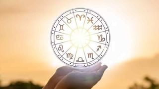 Numerology Prediction: ಸಂಖ್ಯಾಶಾಸ್ತ್ರ ಪ್ರಕಾರ ಜನ್ಮಸಂಖ್ಯೆಗೆ ಅನುಗುಣವಾಗಿ ಮೇ 21ರ ದಿನಭವಿಷ್ಯ 