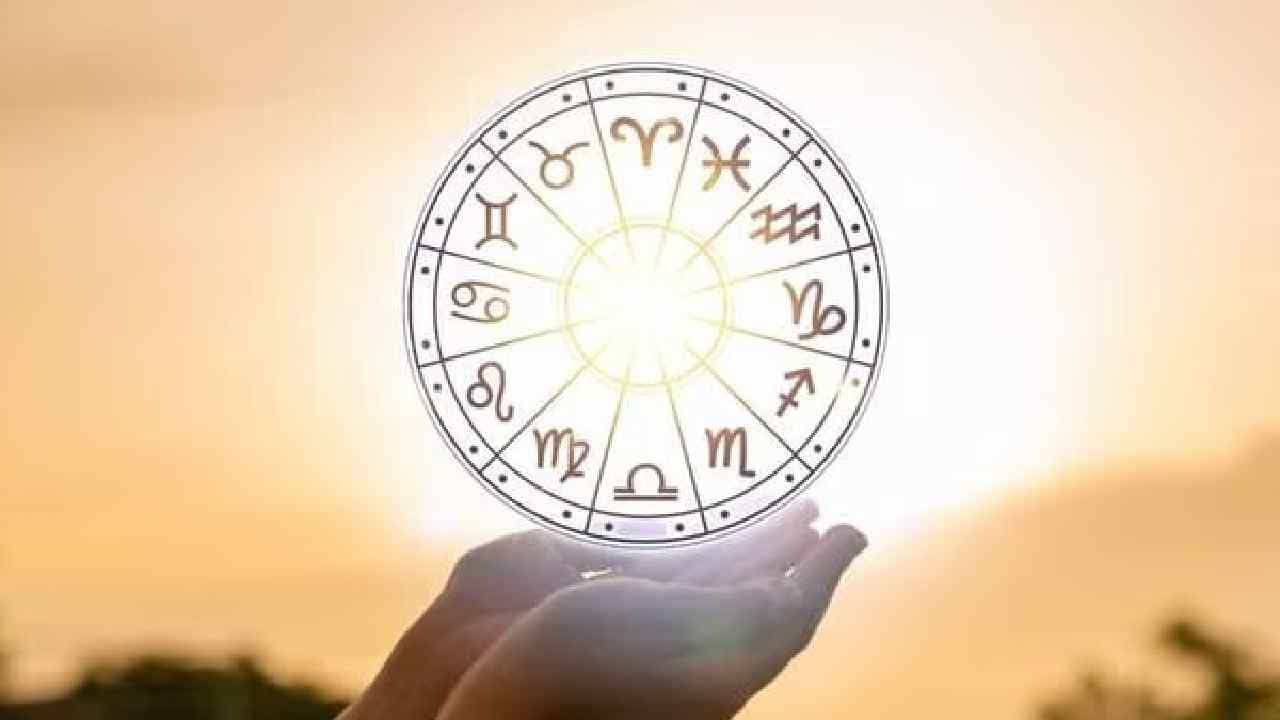 Daily Horoscope: ಇಂದಿನ ರಾಶಿ ಭವಿಷ್ಯ, ಈ ರಾಶಿಯ ಅವಿವಾಹಿತರು ವಿವಾಹದ ಉತ್ಸಾಹದಲ್ಲಿ ಇರಲಿದ್ದಾರೆ Daily Horoscope: ಇಂದಿನ ರಾಶಿ ಭವಿಷ್ಯ, ಈ ರಾಶಿಯ ಅವಿವಾಹಿತರು ವಿವಾಹದ ಉತ್ಸಾಹದಲ್ಲಿ ಇರಲಿದ್ದಾರೆ
