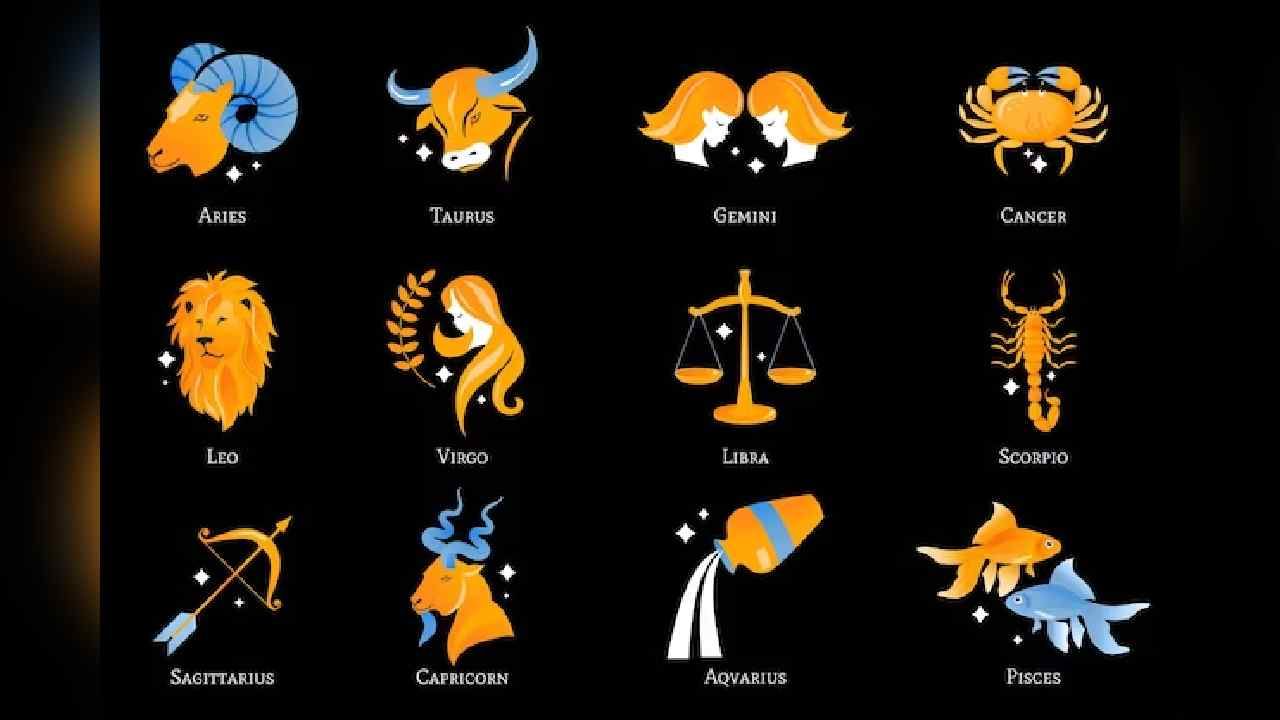 Daily Horoscope: ಇಂದಿನ ರಾಶಿ ಭವಿಷ್ಯ, ಈ ರಾಶಿಯವರ ಸಂಗಾತಿಗೆ ಹಿರಿಯರ ಆಸ್ತಿ ಸಿಗಬಹುದು Daily Horoscope: ಇಂದಿನ ರಾಶಿ ಭವಿಷ್ಯ, ಈ ರಾಶಿಯವರ ಸಂಗಾತಿಗೆ ಹಿರಿಯರ ಆಸ್ತಿ ಸಿಗಬಹುದು