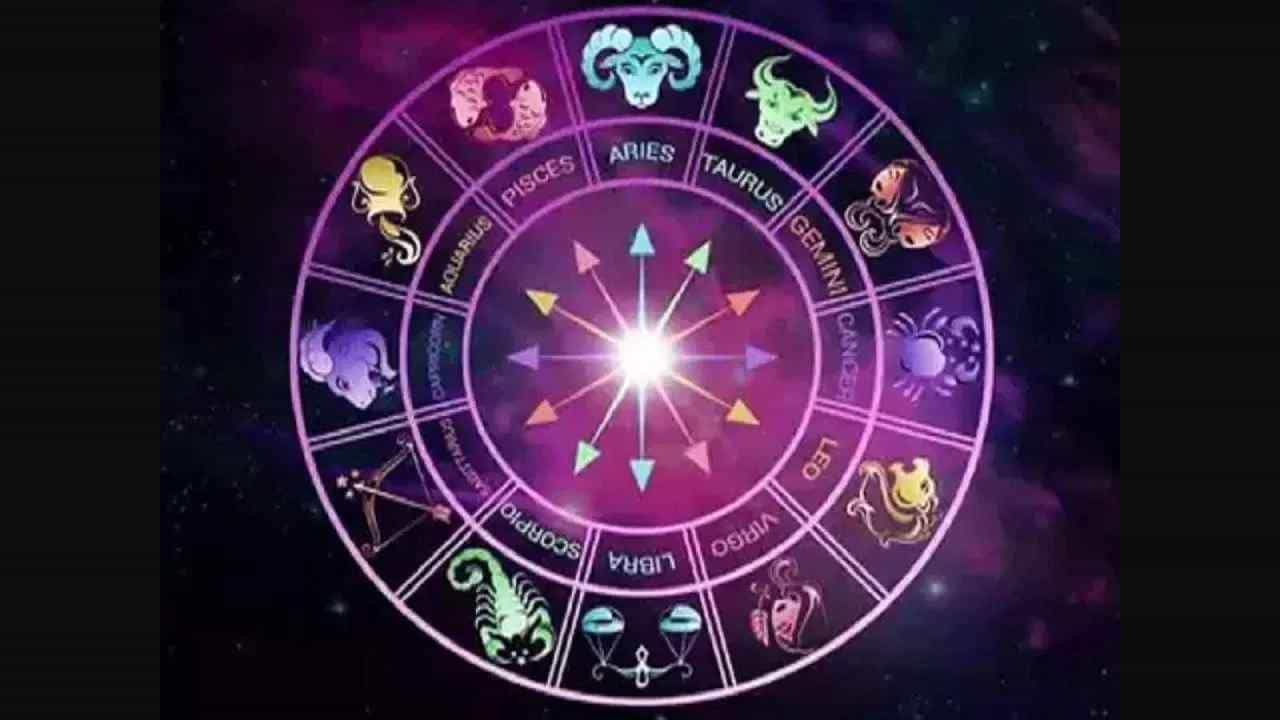 Daily Horoscope: ಇಂದಿನ ರಾಶಿಭವಿಷ್ಯ, ಅನಿರೀಕ್ಷಿತ ವಾರ್ತೆಯು ಈ ರಾಶಿಯವರ ಕೆಲಸವನ್ನು ವ್ಯತ್ಯಾಸ ಮಾಡೀತು Daily Horoscope: ಇಂದಿನ ರಾಶಿಭವಿಷ್ಯ, ಅನಿರೀಕ್ಷಿತ ವಾರ್ತೆಯು ಈ ರಾಶಿಯವರ ಕೆಲಸವನ್ನು ವ್ಯತ್ಯಾಸ ಮಾಡೀತು
