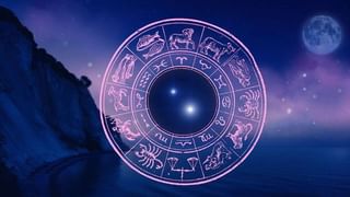 Numerology Prediction: ಸಂಖ್ಯಾಶಾಸ್ತ್ರ ಪ್ರಕಾರ ಜನ್ಮಸಂಖ್ಯೆಗೆ ಅನುಗುಣವಾಗಿ ಮೇ 6ರ ದಿನಭವಿಷ್ಯ