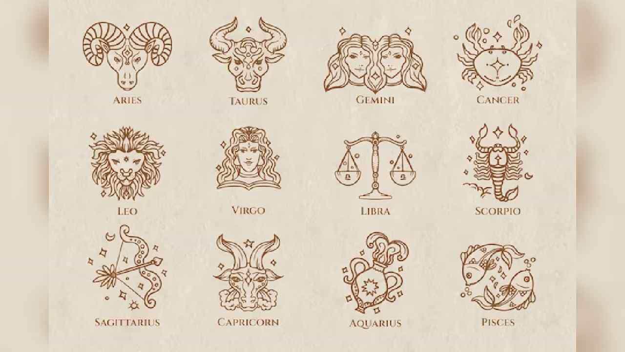 Horoscope: ಇಂದಿನ ರಾಶಿ ಭವಿಷ್ಯ, ಈ ರಾಶಿಯವರ ಪ್ರೀತಿಗೆ ಹಿರಿಯರಿಂದ ಗ್ರೀನ್ ಸಿಗ್ನಲ್ ಸಿಗಲಿದೆ Horoscope: ಇಂದಿನ ರಾಶಿ ಭವಿಷ್ಯ, ಈ ರಾಶಿಯವರ ಪ್ರೀತಿಗೆ ಹಿರಿಯರಿಂದ ಗ್ರೀನ್ ಸಿಗ್ನಲ್ ಸಿಗಲಿದೆ