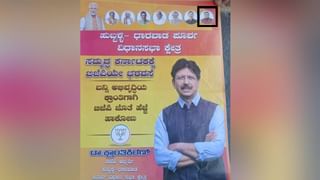 ಕರ್ನಾಟಕದಲ್ಲಿ ಬಿಜೆಪಿ ಅಧಿಕಾರಕ್ಕೆ ಬಂದರೆ ಯೋಗಿ ಮಾದರಿ ಜಾರಿಗೆ, ಹಿಂದೂಗಳ ಬಗ್ಗೆ ಮಾತಾಡಿದರೆ ಎನ್​ಕೌಂಟರ್: ಯತ್ನಾಳ್