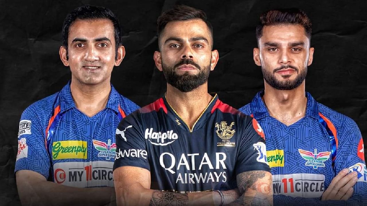 IPL 2023: ಐಪಿಎಲ್​ನ 43ನೇ ಪಂದ್ಯದಲ್ಲಿ ನೀತಿ ಸಂಹಿತೆ ಉಲ್ಲಂಘನೆಗಾಗಿ ವಿರಾಟ್ ಕೊಹ್ಲಿ, ಗೌತಮ್ ಗಂಭೀರ್ ಹಾಗೂ ನವೀನ್ ಉಲ್ ಹಕ್​ಗೆ ದಂಡ ವಿಧಿಸಲಾಗಿತ್ತು. ಇಲ್ಲಿ ಕೊಹ್ಲಿ ಹಾಗೂ ಗಂಭೀರ್​ಗೆ ಪಂದ್ಯ ಶುಲ್ಕದ ಶೇ.100 ರಷ್ಟು ದಂಡ ವಿಧಿಸಿದರೆ, ನವೀನ್ ಉಲ್ ಹಕ್​ಗೆ ಮ್ಯಾಚ್ ಫೀನ ಶೇ.50 ರಷ್ಟು ದಂಡ ವಿಧಿಸಲಾಗಿದೆ.