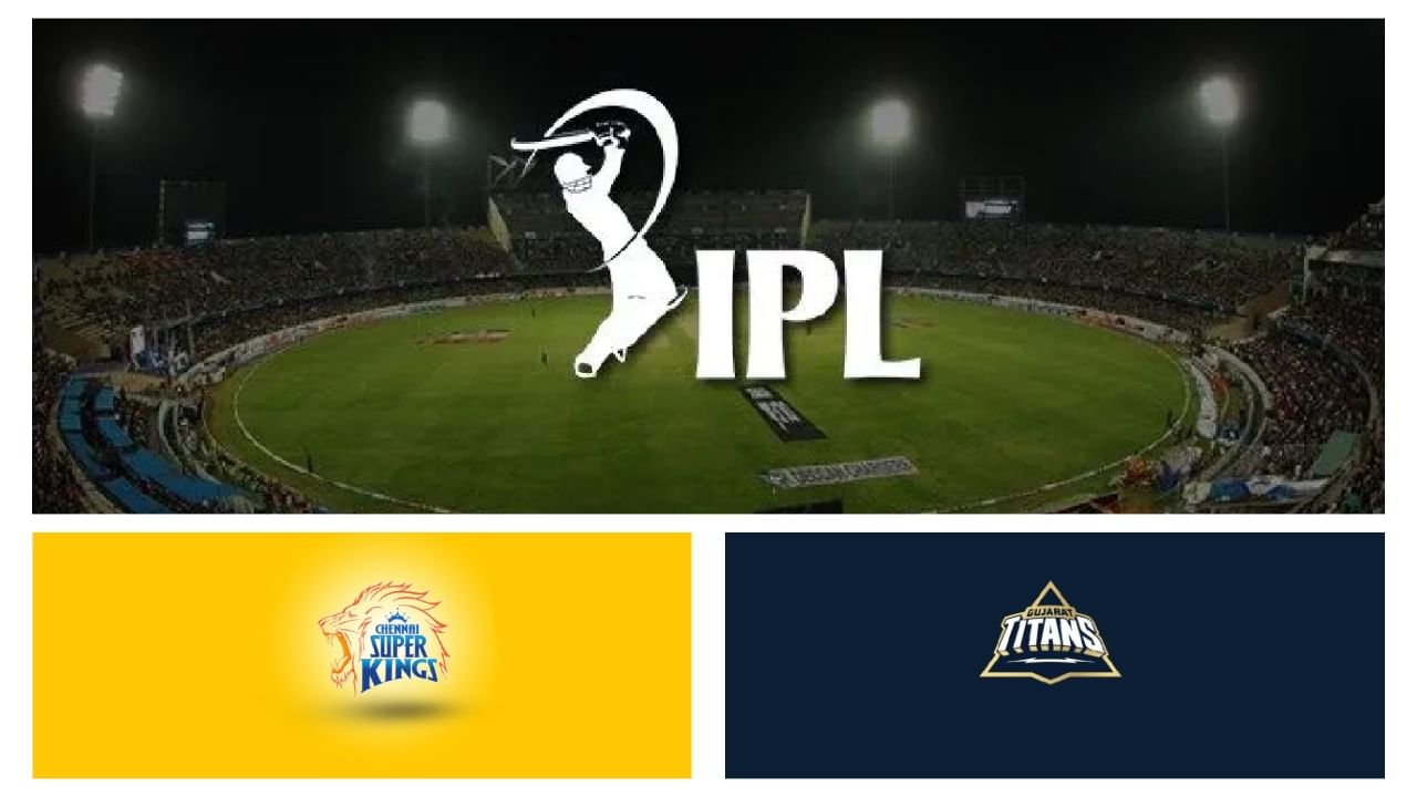 IPL 2023 Final CSK vs GT: ಐಪಿಎಲ್ ಸೀಸನ್ 16 ಗೆ ಇಂದು ತೆರೆ ಬೀಳಲಿದೆ. ಅಹಮದಾಬಾದ್​ನಲ್ಲಿ ನಡೆಯಲಿರುವ ಫೈನಲ್ ಪಂದ್ಯದಲ್ಲಿ ಚೆನ್ನೈ ಸೂಪರ್ ಕಿಂಗ್ಸ್ ಹಾಗೂ ಗುಜರಾತ್ ಟೈಟಾನ್ಸ್ ತಂಡಗಳು ಮುಖಾಮುಖಿಯಾಗಲಿದೆ. ಆದರೆ ಈ ಪಂದ್ಯದಲ್ಲಿ ಯಾರು ಗೆಲ್ಲುತ್ತಾರೆ ಎಂಬುದೇ ಈಗ ಕುತೂಹಲ.