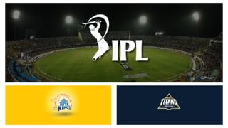 IPL 2023: ಐಪಿಎಲ್​ ಅಭಿಯಾನ ಅಂತ್ಯ: 6 ತಂಡಗಳ ಗ್ರೂಪ್​ ಫೋಟೋ ಇಲ್ಲಿದೆ