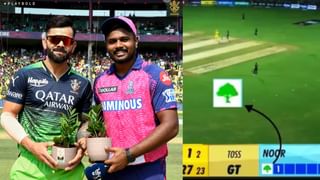 MS Dhoni: ವಾರವಿಡೀ ಹಲವು ಪರೀಕ್ಷೆ; ಚಾಂಪಿಯನ್ ಪಟ್ಟಕ್ಕೇರಿದ ಬೆನ್ನಲ್ಲೇ ಆಸ್ಪತ್ರೆಗೆ ತೆರಳಿದ ಧೋನಿ!