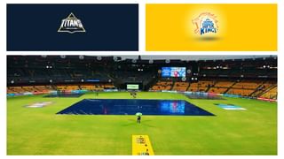 IPL 2023: ಹಿಂದೆಂದೂ ಸೃಷ್ಟಿಯಾಗದ ದಾಖಲೆ; ಐಪಿಎಲ್​ನಲ್ಲಿ ಇತಿಹಾಸ ಬರೆದ ಗುಜರಾತ್ ಟೈಟಾನ್ಸ್..!