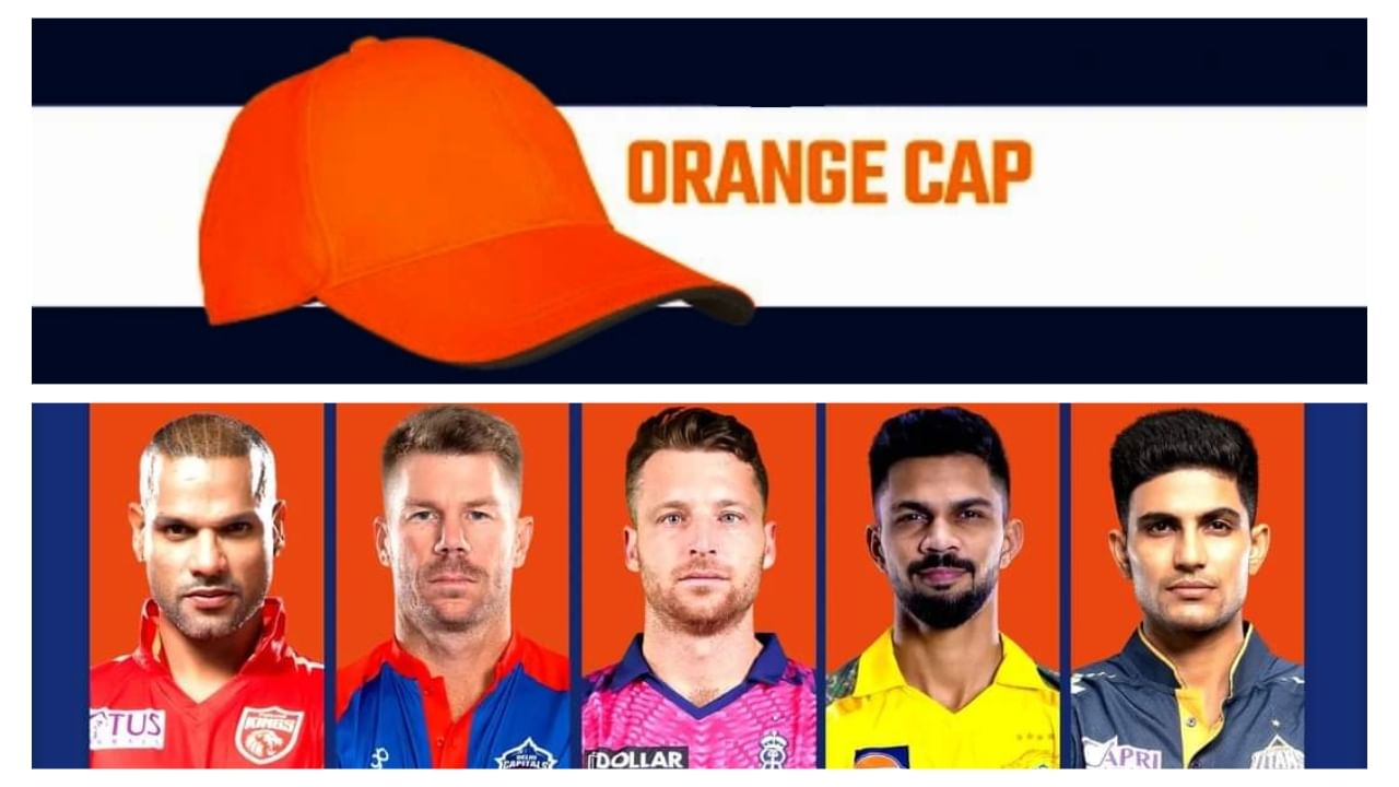 ಇತ್ತ ಟೂರ್ನಿಯುದ್ದಕ್ಕೂ ಅದ್ಭುತ ಪ್ರದರ್ಶನ ನೀಡಿ ಯುವ ದಾಂಡಿಗ ಶುಭ್​ಮನ್ ಗಿಲ್ ಆರೆಂಜ್ ಕ್ಯಾಪ್ ಅನ್ನು ತಮ್ಮದಾಗಿಸಿಕೊಂಡಿದ್ದಾರೆ. ಹಾಗಿದ್ರೆ ಈ ಬಾರಿ ಅತೀ ಹೆಚ್ಚು ರನ್​ ಕಲೆಹಾಕಿದ ಬ್ಯಾಟರ್​ಗಳು ಯಾರೆಲ್ಲಾ ಎಂದು ನೋಡೋಣ...