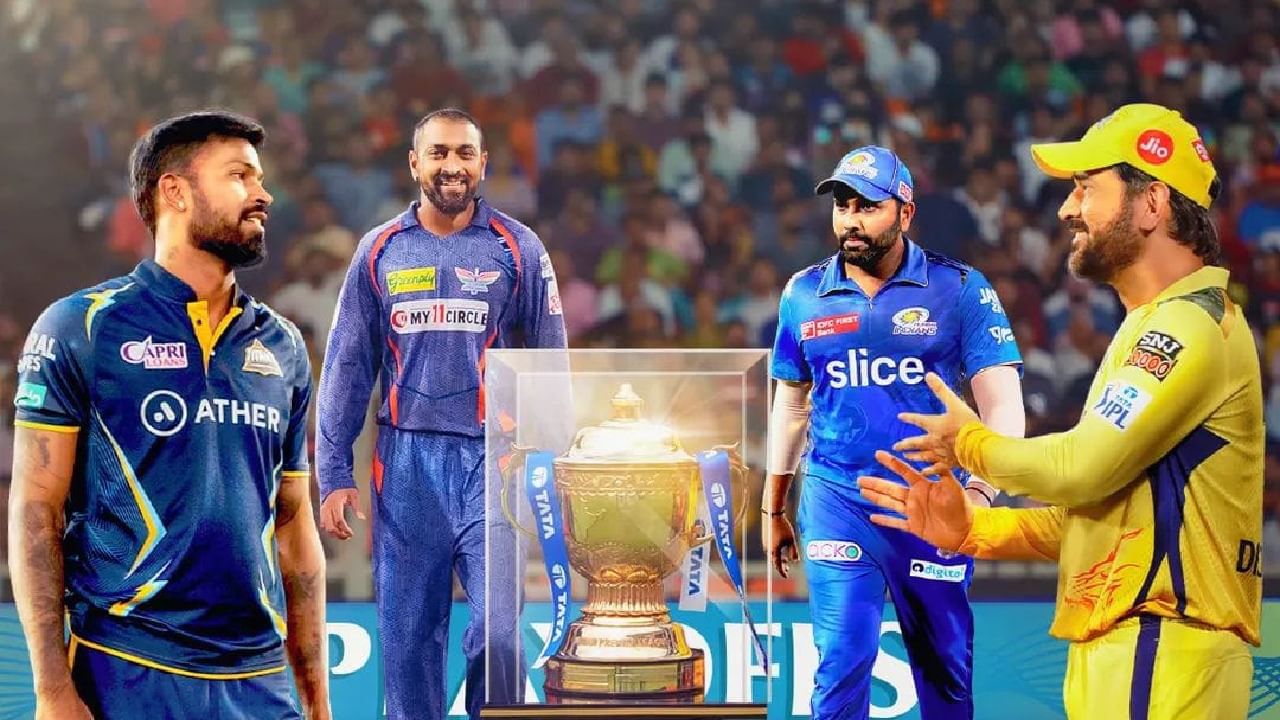 IPL 2023: ಐಪಿಎಲ್​ನ ಲೀಗ್ ಹಂತದ ಪಂದ್ಯಗಳು ಪೂರ್ಣಗೊಂಡಿವೆ. ಇನ್ನುಳಿದಿರುವುದು ಕೇವಲ 4 ಪಂದ್ಯಗಳು ಮಾತ್ರ. ಈ ನಾಲ್ಕು ಪಂದ್ಯಗಳಲ್ಲಿ ಮೂರು ಮ್ಯಾಚ್​ಗಳ ಮೂಲಕ ಫೈನಲಿಸ್ಟ್​ ಅನ್ನು ನಿರ್ಧರಿಸಲಾಗುತ್ತದೆ.