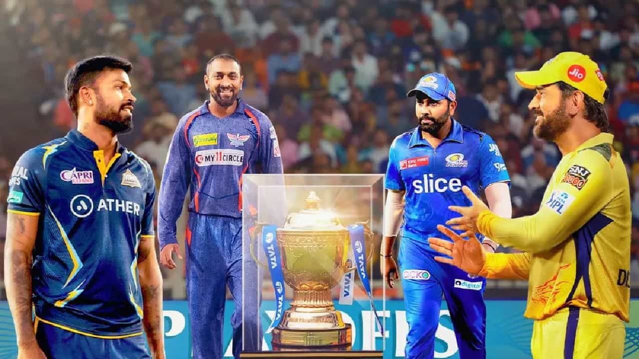 IPL 2023: ಐಪಿಎಲ್ನ ಲೀಗ್ ಹಂತದ ಪಂದ್ಯಗಳು ಪೂರ್ಣಗೊಂಡಿವೆ. ಇನ್ನುಳಿದಿರುವುದು ಕೇವಲ 4 ಪಂದ್ಯಗಳು ಮಾತ್ರ. ಈ ನಾಲ್ಕು ಪಂದ್ಯಗಳಲ್ಲಿ ಮೂರು ಮ್ಯಾಚ್ಗಳ ಮೂಲಕ ಫೈನಲಿಸ್ಟ್ ಅನ್ನು ನಿರ್ಧರಿಸಲಾಗುತ್ತದೆ.